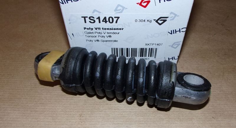 Napinacz alternatora PSA 1.9 D L-131mm/8mm/8mm