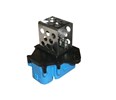 Opornik wentylatora Citroen C4 Peugeot 206 307 308