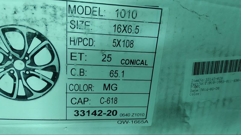 FELGA ALUMINIOWA C C5 III 16-CALI