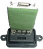 Opornik dmuchawy Citroen Jumper Peugeot Boxer 2002-2006