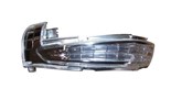 Lampka kierunkowskazu Citroen C3 Aircross lewa