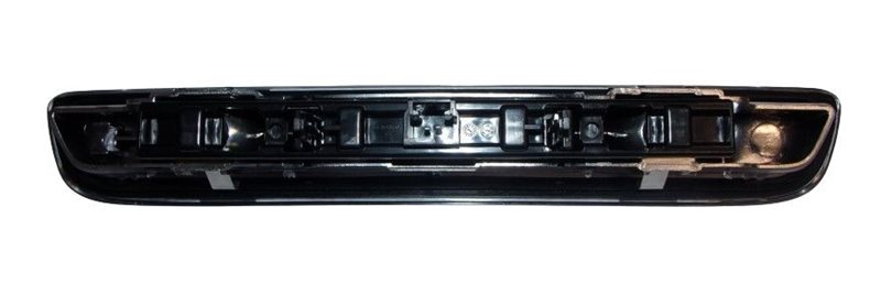 Lampa stopu Citroen C1 Peugeot 108 Toyota Aygo