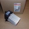 Opornik dmuchawy Citroen C3 C4 Peugeot 307 407