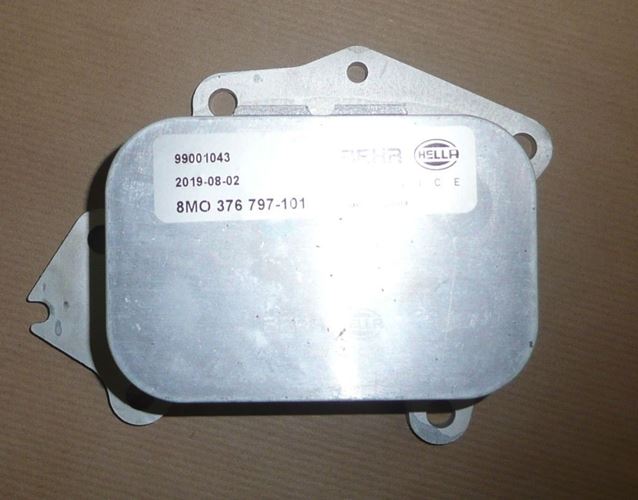 Chłodnica oleju Citroen C1 C2 Berlingo Peugeot 1007