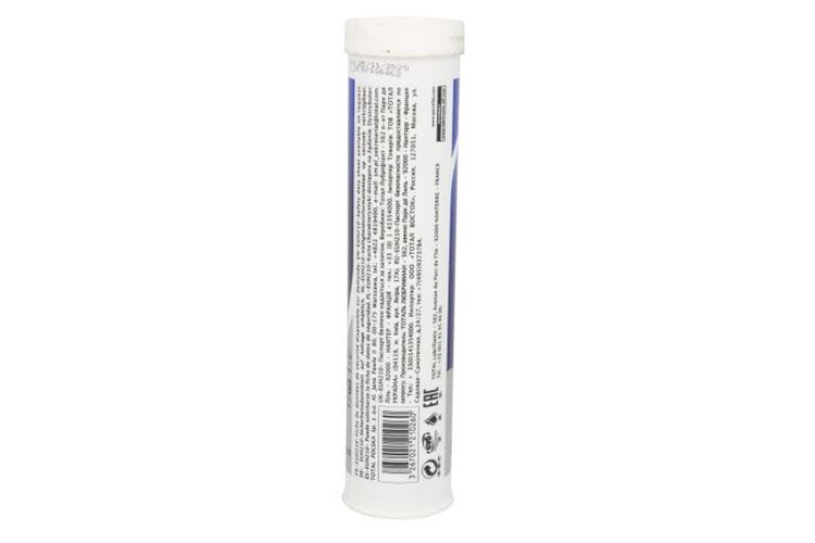 SMAR ELF MULTI 0.42KG LITOWY SMAR DO ŁOŻ