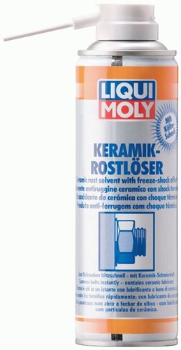 ODRDZEWIACZ CERAMICZNY 0.3L Z EFEKTEM ZI