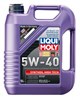SYNTHOIL HIGH TECH 5W40 5L SM/CF, A3/B3/