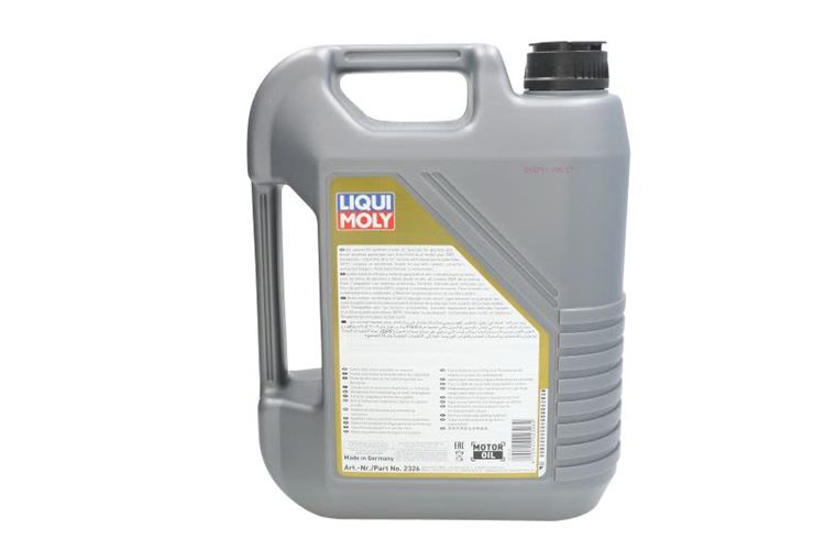 SPECIAL TEC F 5W30 5L A5/B5, FORD WSSM2C