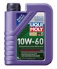 SYNTHOIL RACE TECH 10W60 1L A3/B4,SL/CF