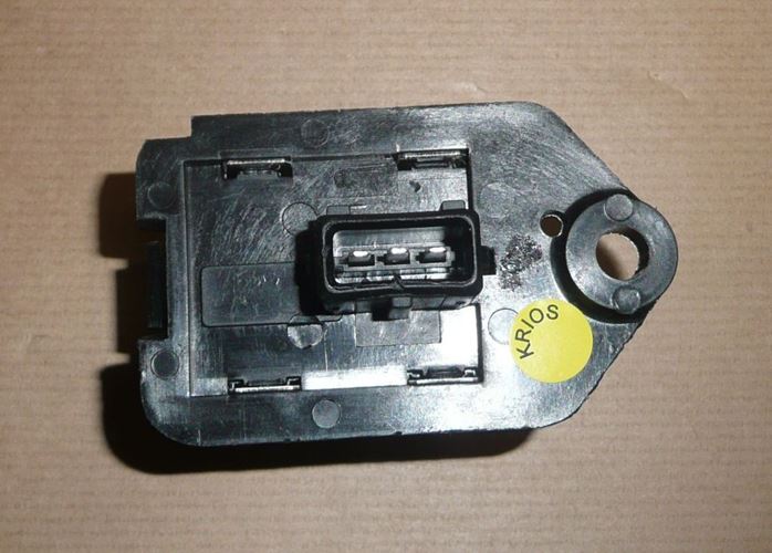 Opornik wentylatora Citroen C3 C8 Berlingo