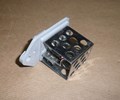 Opornik wentylatora Citroen C5 C8 Peugeot 406 607 807