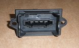 Opornik dmuchawy Citroen C2 C3 Peugeot 1007