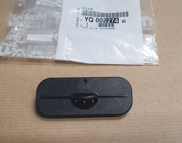 Dysza Spryskiwacza Szyby Oryginał Citroen C3 Aircross