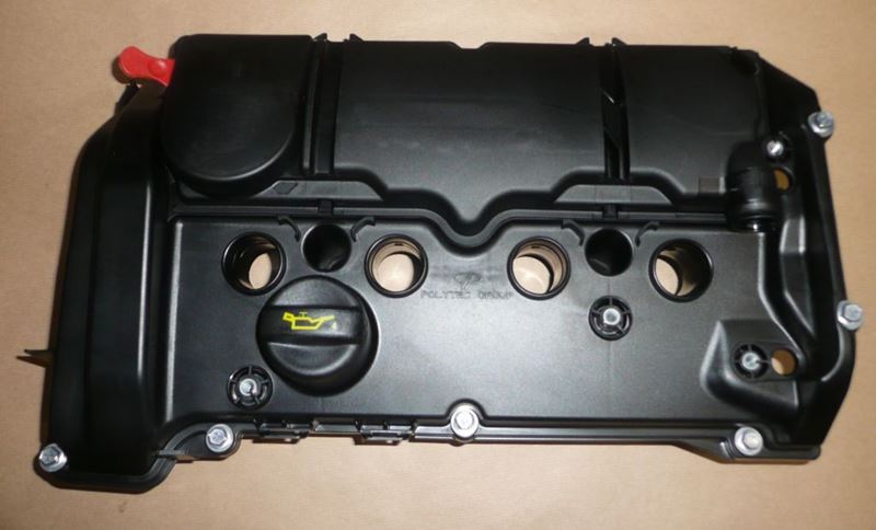 Pokrywa głowicy Citroen C4 II 1.6 THP