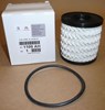Filtr oleju Citroen Peugeot 2.0 Hdi 03.2004>