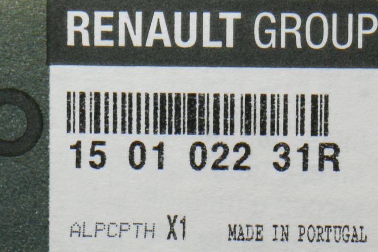 =150003395R - ZMIANA REF.