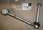 Łącznik stabilizatora Citroen C5 III C6 Peugeot 407 lewy