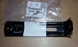 Wspornik absorbera zderzaka Citroen C4 Aircross