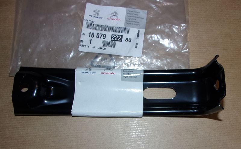 Wspornik absorbera zderzaka Citroen C4 Aircross