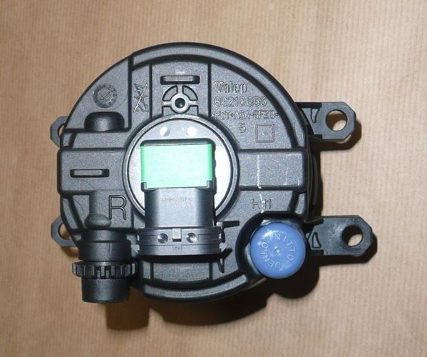 Lampa przeciwmgłowa Citroen C1 Peugeot 107 prawa przód