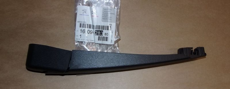 Ramię wycieraczki Citroen C4 Picasso tył