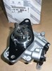 Pompa Vacum Citroen Nemo Peugeot Bipper 1.3 Hdi