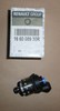 Wtryskiwacz LPG Renault Clio II III Renault Fluence