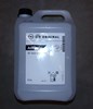 AdBlue (mocznik) 5L Diesel