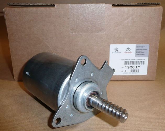 Silnik wałka mimośrodowego Citroen C3 C4 1.6 VTi