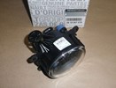 Lampa przeciwmgłowa Renault Trafic III lewa
