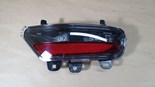 Lampa tylna Renault Captur II LED