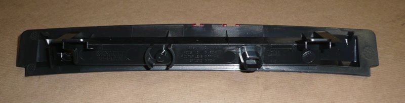 Lampa stopu Renault Clio IV Renault Megane IV