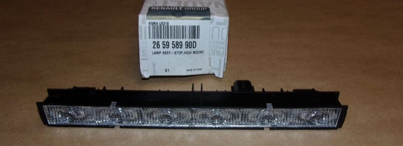 Lampa stopu Renault Arkana Dacia Duster II