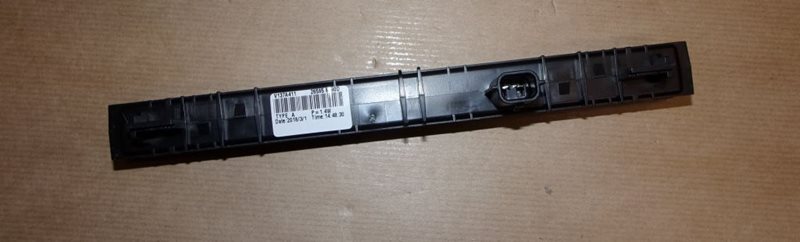 Lampa stopu Renault Arkana Dacia Duster II