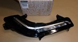 Lampa jazdy dziennej LED Renault Koleos II prawe