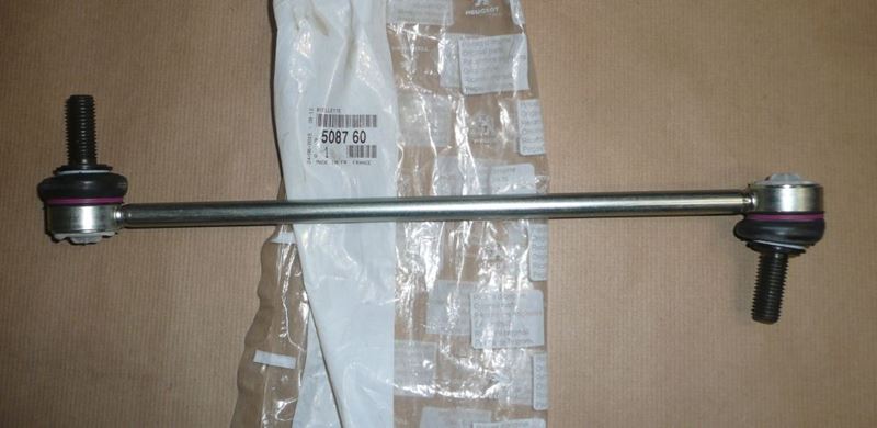 Łącznik stabilizatora Citroen C5 I II Xantia Peugeot 406 607