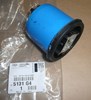 Tuleja tylnej belki Citroen C4 C4 II DS4
