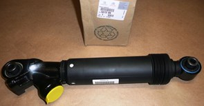 Amortyzator siłownik Citroen C5 III, C6 tył