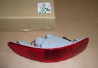 Lampa przeciwmgłowa Citroen C-Crosser Peugeot 4007 tył
