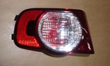 Lampa przeciwmgłowa Citroen C3 Picasso tył lewa