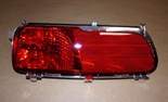 Lampa przeciwmgłowa Citroen C4 Picasso tył lewa