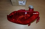 Lampa Przeciwmgłowa Tył Lewa Citroën DS4