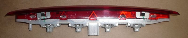 Lampa stopu Citroen C3