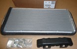 Nagrzewnica Citroen Berlingo C4 Picasso