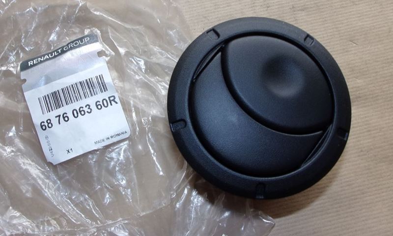 KRATKA WLOTU POWIETRZA R MASTER III