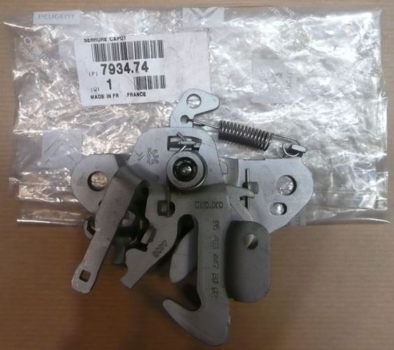 Zamek maski pokrywy silnika Citroen C5 II Peugeot 407