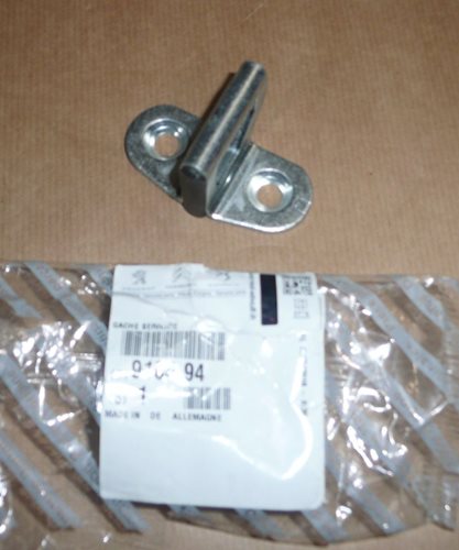 Zaczep zamka Citroen Nemo Jumper III