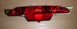 Lampa przeciwmgłowa Citroen C4 III Citroen DS3 Peugeot 208 tył