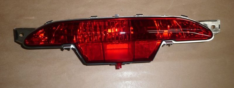 Lampa przeciwmgłowa Citroen C4 III Citroen DS3 Peugeot 208 tył