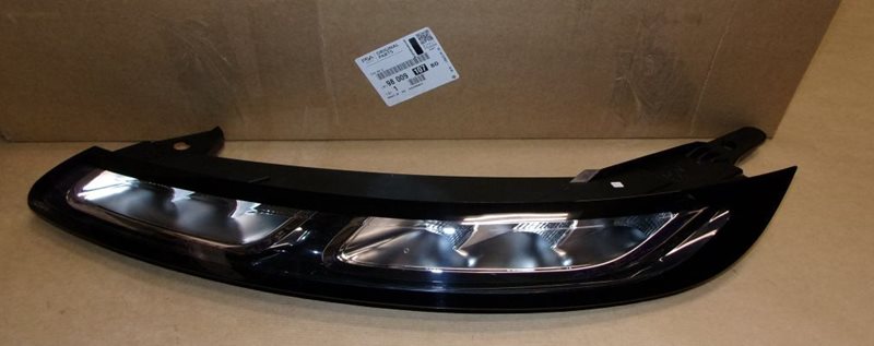 Lampa LED Citroen C4 Cactus lewe